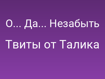 foto by {title limit ="10"}